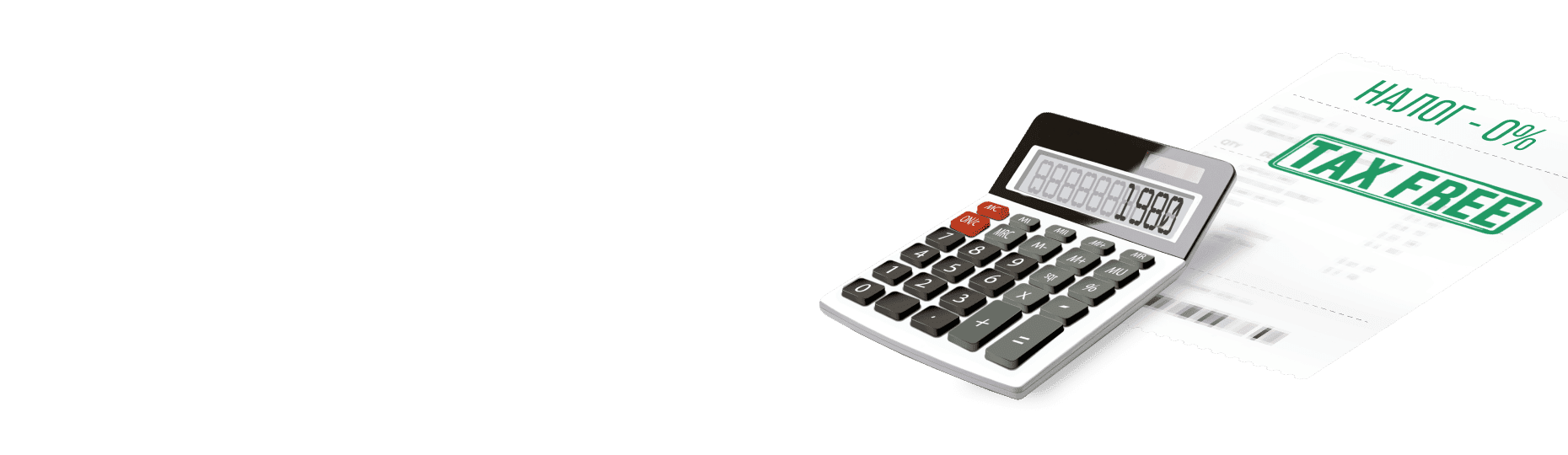advantages-card-small-2.png